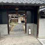 そば切り 來輪 - 