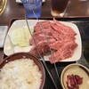 焼肉 千屋牛
