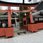 山玄茶 - 早くついたので近く散歩