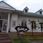 えびめしや 笹沖店 - 