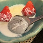 山玄茶 - 下には胡麻パンナコッタ