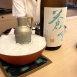 山玄茶 - 三人でシェア、徳利が素敵