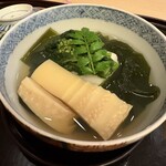 山玄茶 - ハマグリのお出汁で炊いた若竹煮