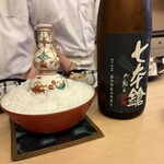 山玄茶 - やっぱり滋賀のお酒❣️