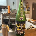 そば切り 荒凡夫 - 