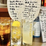 コンペイトウ - 