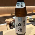 寿し たけうち - 