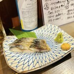 コンペイトウ - 