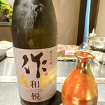 銀座 鉄板焼き ステーキ K-sio - 