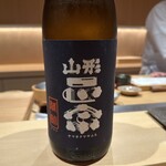 寿し たけうち - 