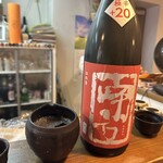 そば切り 荒凡夫 - 