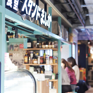 【姉妹店】酒屋食堂スタンドましか