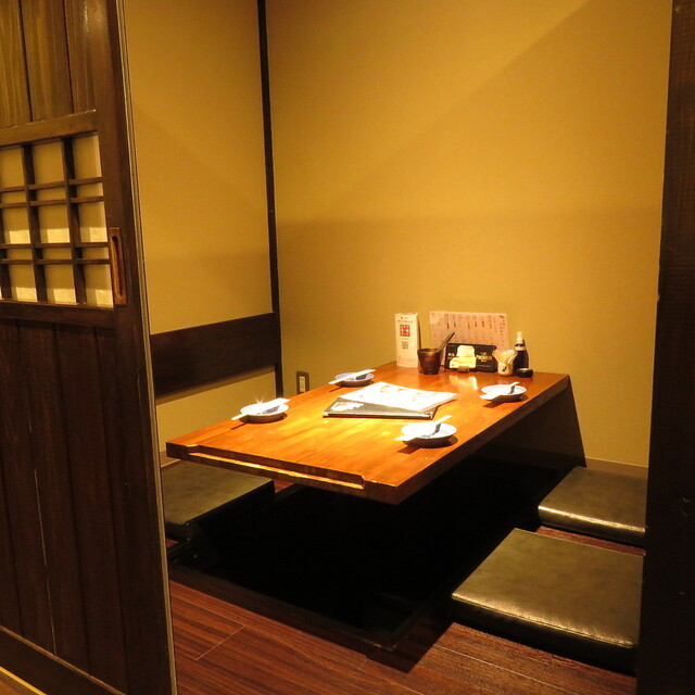 Shikon Shintenchi photo 4