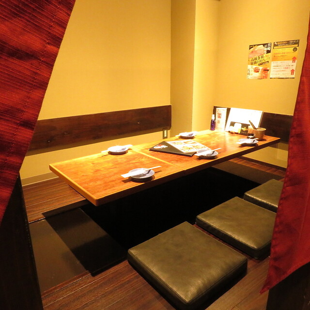 Shikon Shintenchi photo 5