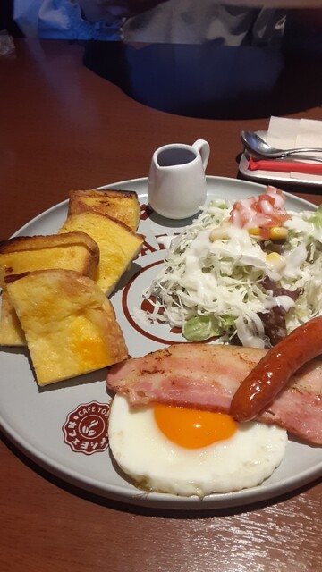 Cafe Yoshino Komaki Ten photo 4