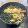 名代 箱根そば 新松田店