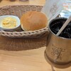 コメダ珈琲店 伏見桃山駅前店