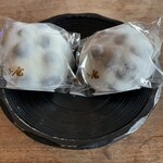 江差 旅庭 群来 - 