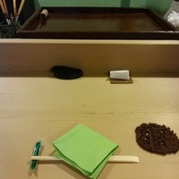 うを徳 - 