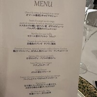 プレスキル - 