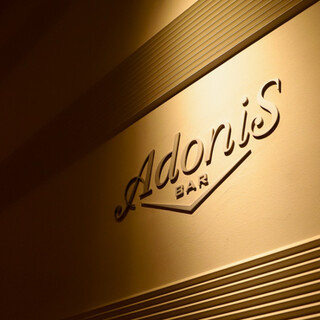 バー・アドニス_1
