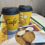 マクドナルド - 