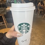 スターバックス・コーヒー - 