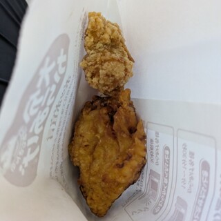 ポッポおじさんの大分からあげ_0