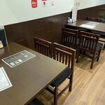 漁火と炭火焼き酒場まつむら - 