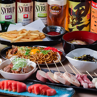 大阪名物が勢揃い♪自信作のどて焼きを含む贅沢コース