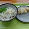 うどん さか枝