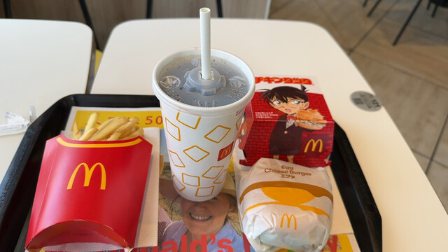 マクドナルド １０６宮古店 - 宮古（ハンバーガー）の写真