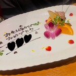 チーズ & ワイン みんなのイタリアン - 息子のバースデープレート大喜びでした♡♡