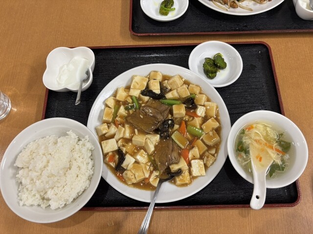 Doshinbo Ekoda Ten photo 2