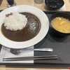 松屋 さがみ野店