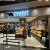 トムキャットベーカリー 大阪店