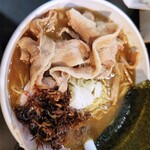 一条流がんこ総本家分家四谷荒木町 - 