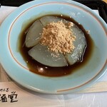 吉野本葛 天極堂 奈良本店 - 
