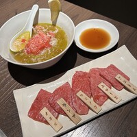 焼肉りんご - 