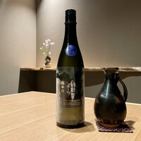筒井 清寂 - 
