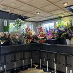 Le Patissier FURUTA Salon de the - 