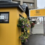 Le Patissier FURUTA Salon de the - 