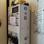 蕎麦とラー油で幸なった。 - 