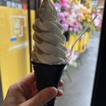 Le Patissier FURUTA Salon de the - 