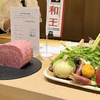 肉割烹ふたご 北新地店 - 