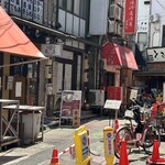 自家製麺 竜葵 - 