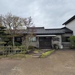 レストラン ウオゼン - 