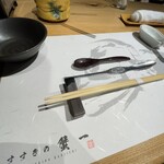 薄野蟹一 - 