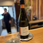 レストラン ウオゼン - 