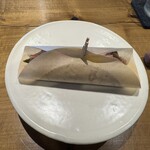 レストラン ウオゼン - 